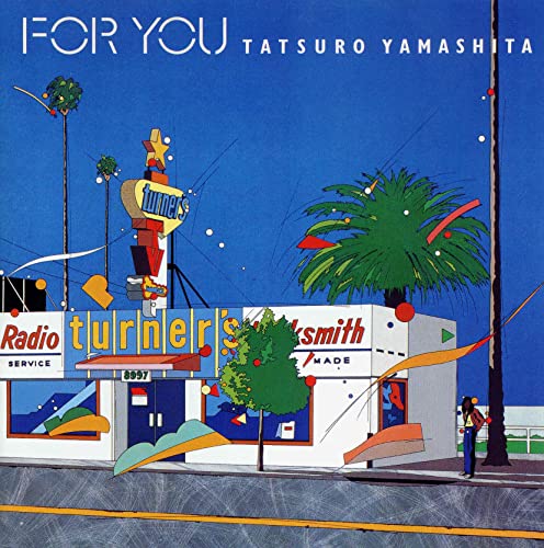 [LP] For You LP Vinyl Record with OBI Remastered 180g Tatsuro Yamashita BVJL-90_1