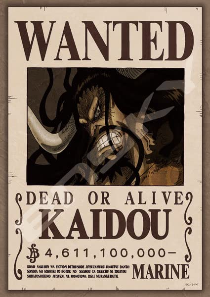 One Piece Jigsaw Puzzle Bounty 4,611,100,000 berries 208 Pieces 208-108 NEW_1