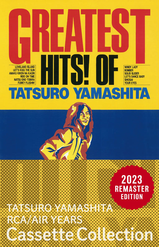 GREATEST HITS! OF TATSURO YAMASHITA Limited Edition Cassette Tape BVTL-9 NEW_1