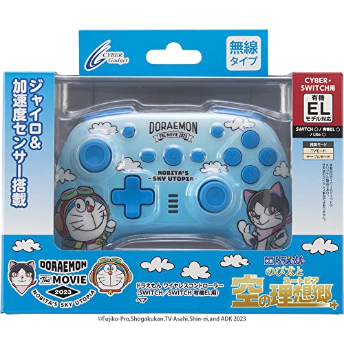 CYBER Gadget Doraemon Wireless Controller for SWITCH/Organic EL CY-DRNSWLC-PR_1