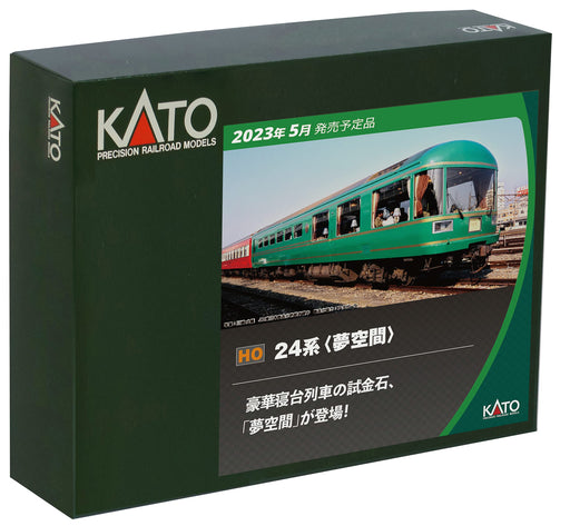 KATO HO gauge 24series Yumekukn 3car Set 3-522 Plastic Passenger Car Model Train_1