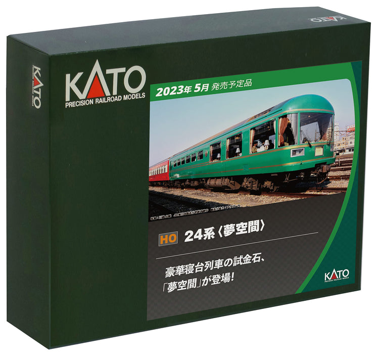 KATO HO gauge 24series Yumekukn 3car Set 3-522 Plastic Passenger Car Model Train_1