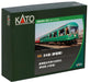 KATO HO gauge 24series Yumekukn 3car Set 3-522 Plastic Passenger Car Model Train_1