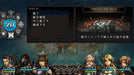 Nintendo Switch Stranger of Sword City Revisited Standard Edition HAC-P-BAKDA_7