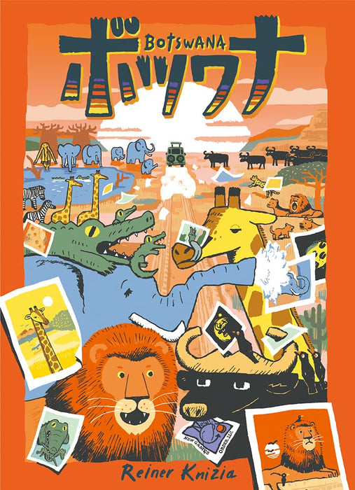 Botswana Board Game by Reiner Knizia Japanese Version Wildlife Safari Ages.7+_1