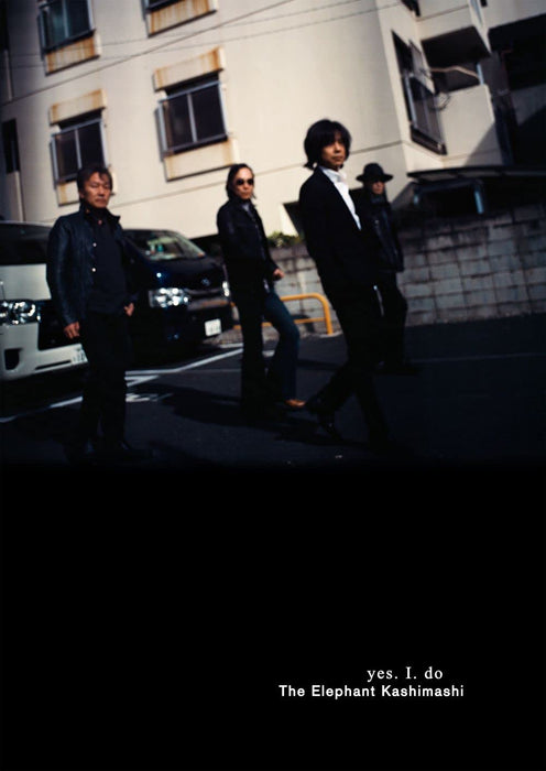 Elephant Kashimashi yes. I. do [CD+Blu-ray+PHOTOBOOK] First Edition UMCK-7202_1