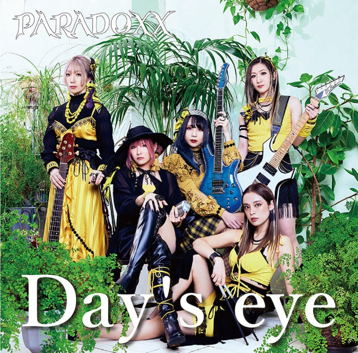 [CD] DAY'S EYE/ DAISY Nomal Edition PARADOXX FLCA0007 J-Pop Melodious Rock NEW_1