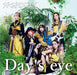[CD] DAY'S EYE/ DAISY Nomal Edition PARADOXX FLCA0007 J-Pop Melodious Rock NEW_1