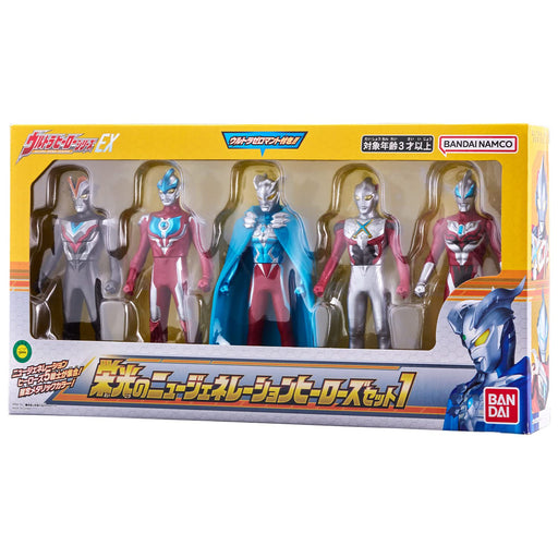 BANDAI Ultra Hero Series EX Glorious New Generation Heroes Set 1 5-figures_2