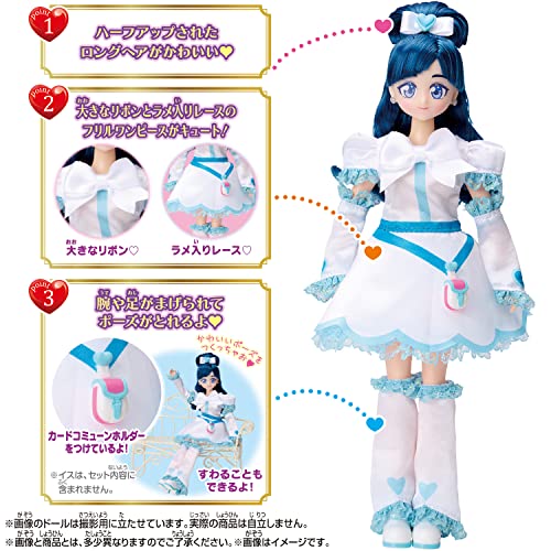 BANDAI Pretty Cure All Stars Style NEO Cure White Fashion Doll Action Figure NEW_2