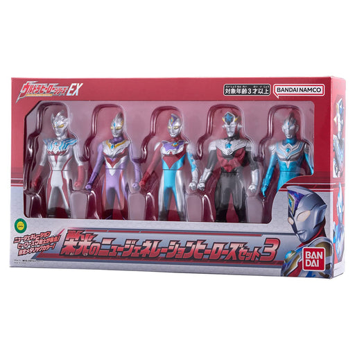 BANDAI Ultra Hero Series EX Glorious New Generation Heroes Set 3 5-figures_2