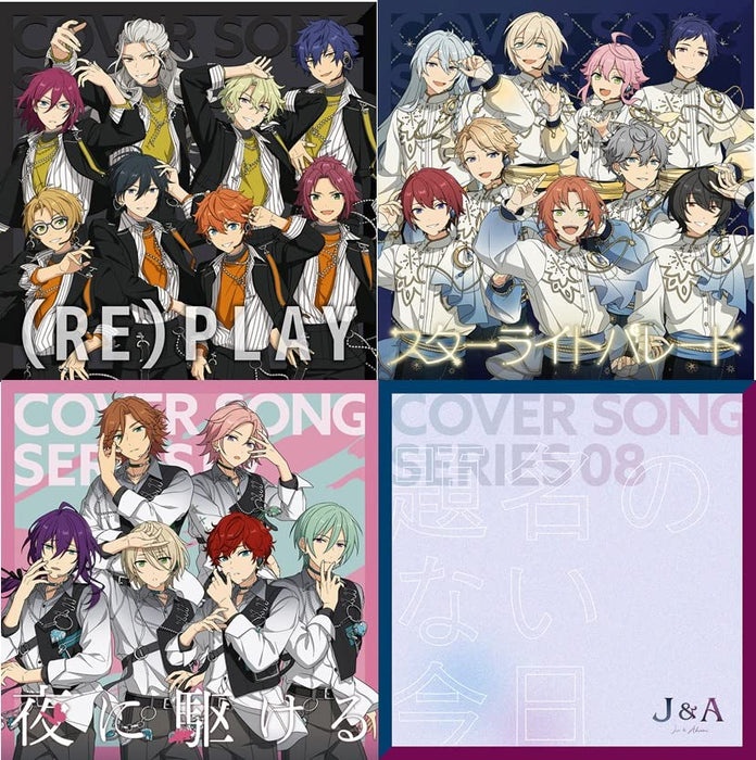 [CD] Ensemble Stars Cover Song Collection w/8 Replacement Jacket Cards FFCG-231_2