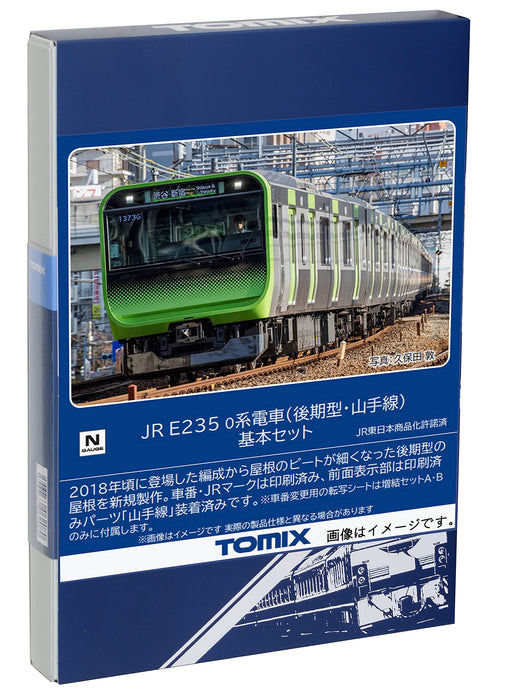 Tomix N gauge 98525 JR E235-0 Series Train Late Type Yamanote Line Basic Set NEW_1