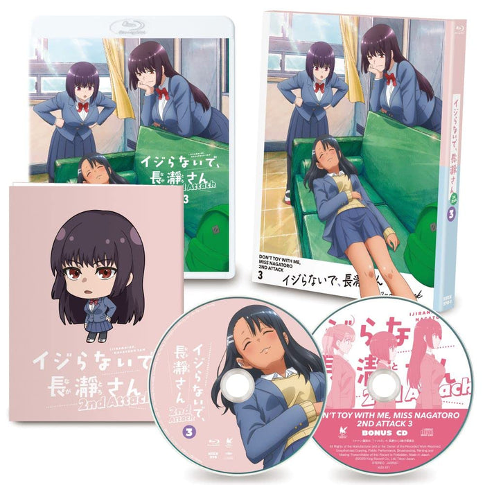 Blu-ray+CD Don't Toy With Me Miss Nagatoro 2nd Attack Vol.3 Book Incl. KIZX-570_2