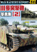 III StuG Gun Photo Collection (2) War Machine Report No.122 Military Magazine_1