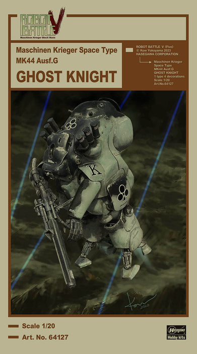 Hasegawa 1/20 ROBOT BATTLE V Space Type MK44 Ausf.G GHOST KNIGHT kit 64127 NEW_5