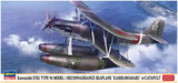 Hasegawa 1/72 Kawanishi E7K1 TYPE 94 MODEL 1 RECONNAISSANCE SEAPLANE kit 2431_1