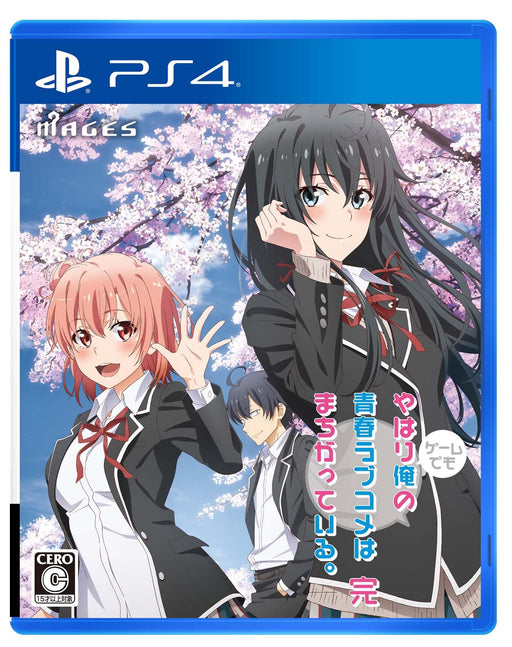 PS4 Game My Teen Romantic Comedy SNAFU Climax Standard Edition PLJM-17190 NEW_1
