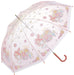 skater premium vinyl umbrella long 60cm for adults my melody water P UBV60-A NEW_1