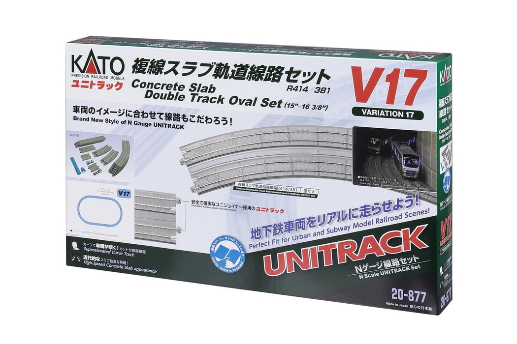 KATO 20-877 N gauge V17 Double Track Slab Orbit Track Set Model Railway Supplies_1