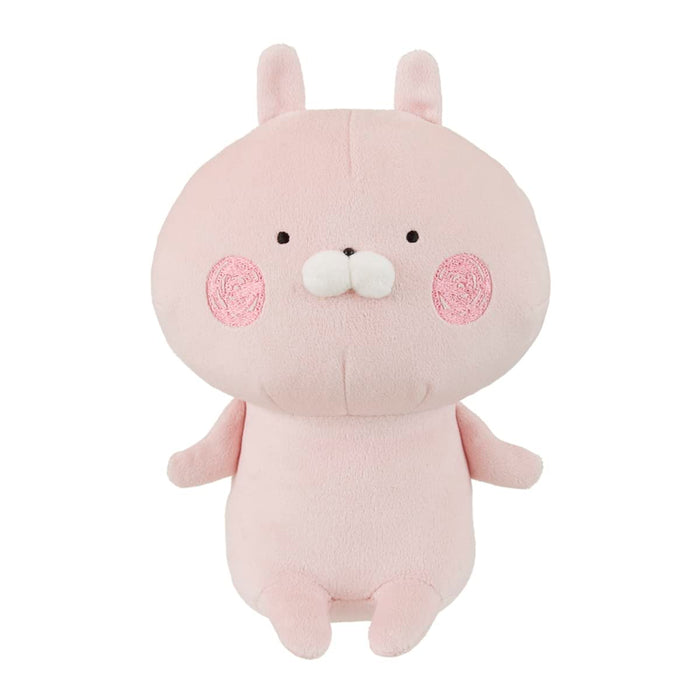 Sekiguchi Usamaru Sitting Plush Rabbit Doll Usako 641727 H21.5xW15xD12.5cm NEW_1