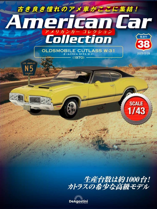 Oldsmobile Cutlass W-31 1970 1/43 DeAGOSTINI American Car Collection #38 NEW_1