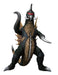 Bandai Spirits S.H.MonsterArts Gigan (1972) Godzilla vs. Gigan ‎BDISD649164 NEW_1