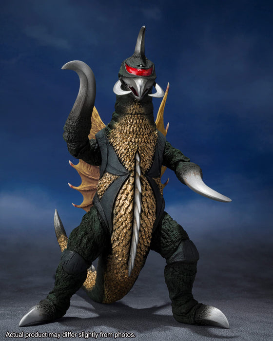 Bandai Spirits S.H.MonsterArts Gigan (1972) Godzilla vs. Gigan ‎BDISD649164 NEW_2