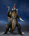 Bandai Spirits S.H.MonsterArts Gigan (1972) Godzilla vs. Gigan ‎BDISD649164 NEW_2