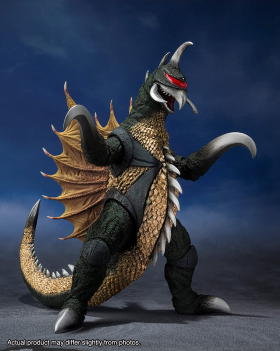 Bandai Spirits S.H.MonsterArts Gigan (1972) Godzilla vs. Gigan ‎BDISD649164 NEW_4