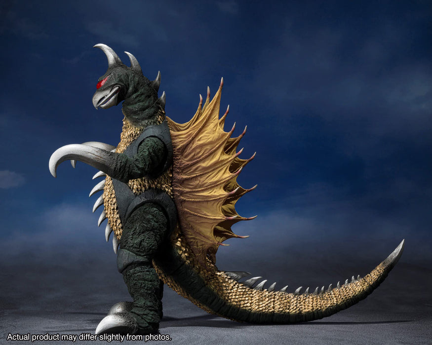 Bandai Spirits S.H.MonsterArts Gigan (1972) Godzilla vs. Gigan ‎BDISD649164 NEW_5