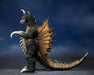Bandai Spirits S.H.MonsterArts Gigan (1972) Godzilla vs. Gigan ‎BDISD649164 NEW_5