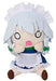 Touhou Project Sakuya Izayoi surprised Plush Doll 20cm Polyester 7879 Movic NEW_1