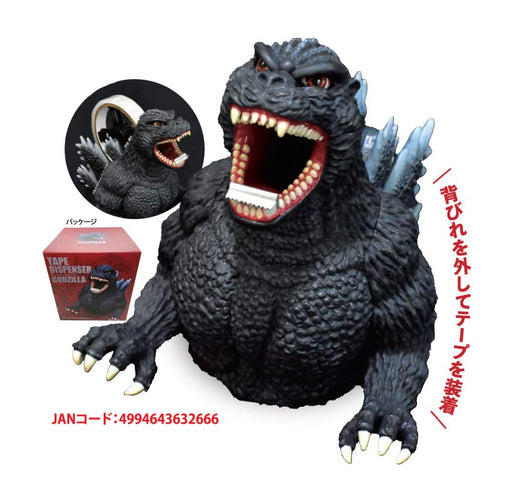 Folcart Godzilla Tape Dispenser Figure W130xH145xD155mm Plastic with Test Tape_2