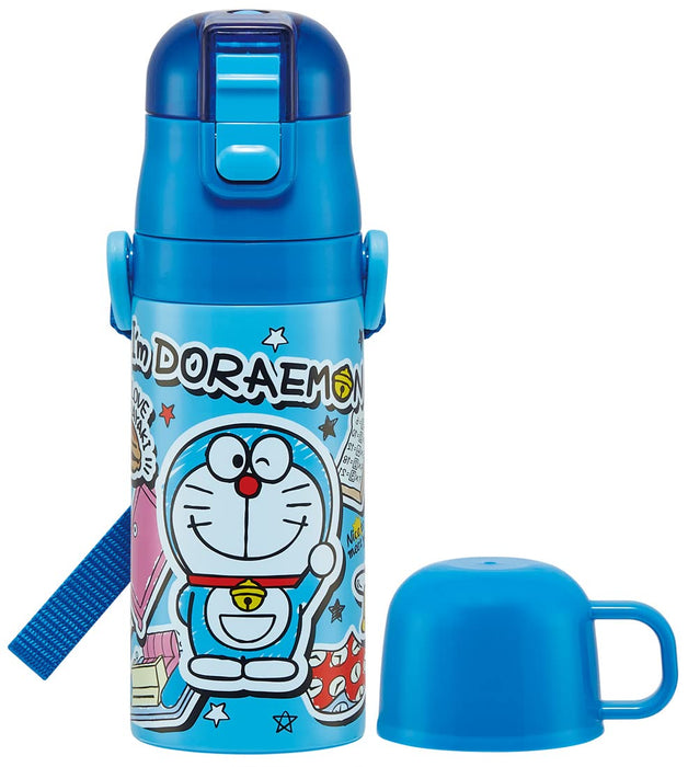 Skater Children's Stainless Steel Inslated Water Bottle 2way Doraemon SKDC3-A_1