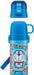 Skater Children's Stainless Steel Inslated Water Bottle 2way Doraemon SKDC3-A_2