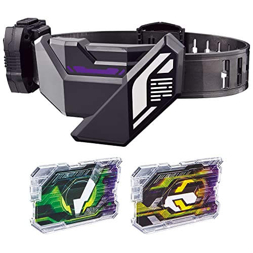 BANDAI Kamen Rider Geats DX RAISE RISER BELT & RAISE RISER CARD SET Plastic NEW_1