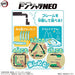 Bandai Donjara NEO Demon Slayer: Kimetsu no Yaiba Plastic Complete Game NEW_7