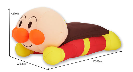 SEGA TOYS Anpanman Ride and play! Mogyu Mogyu Beads Plush Doll 570mm Polyester_2