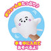 Bandai Synapusyu Puffy Hand Puppet toy for Baby Plush Doll White Anime Character_3