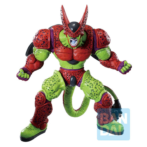 Ichibankuji Prize C Dragon Ball Super Hero Cell Max Figure BANPRESTO ‎BAS65210_2