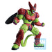 Ichibankuji Prize C Dragon Ball Super Hero Cell Max Figure BANPRESTO ‎BAS65210_4