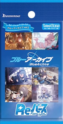 Bushiroad Rebirth for You Blue Archive Vol.2 Booster Pack Box 6 cards x 10 packs_2