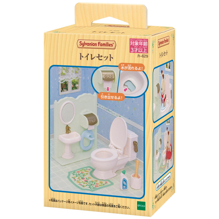 EPOCH Sylvanian Families Toilet Set KA-629 Doll House Toy Furniture Set NEW_2