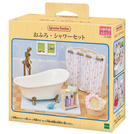 EPOCH Sylvanian Families Bath/Shower Set KA-628 Doll House Furniture PS, ABS NEW_2