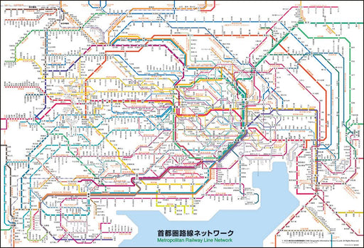 Beverly Jigsaw Puzzle Tokyo Area Transit Network 1000 Pieces (49x72cm) 1000-019_1