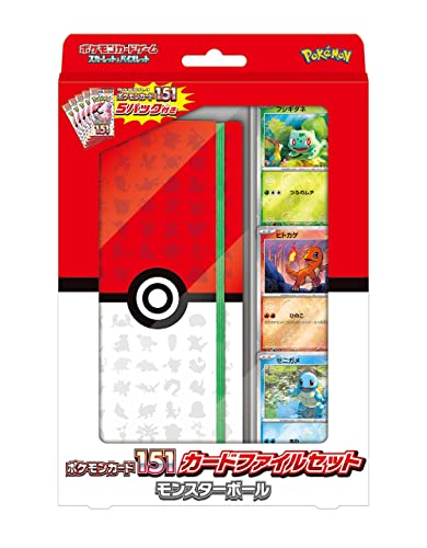 Pokemon Card Game Scarlet & Violet Pokemon Card 151 Card File Set Monster Ball_1