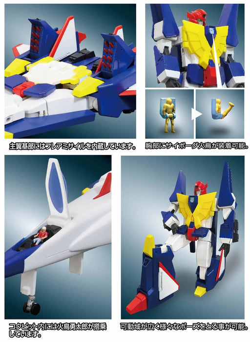 Super Metal Action The Brave Fighter of Sun Fighbird Armed Combination figure_8