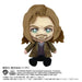 Bandai Namco Nui Harry Potter Chibi Plush Doll Sirius Black Polyester 2980 NEW_1