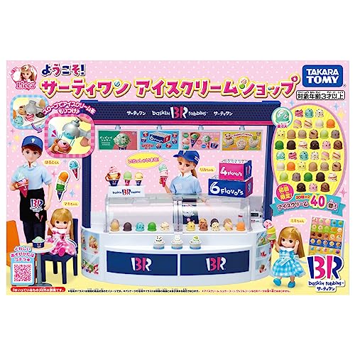 TAKARA TOMY Licca-chan Welcome Baskin-Robbins Ice Cream Shop First Edition NEW_1